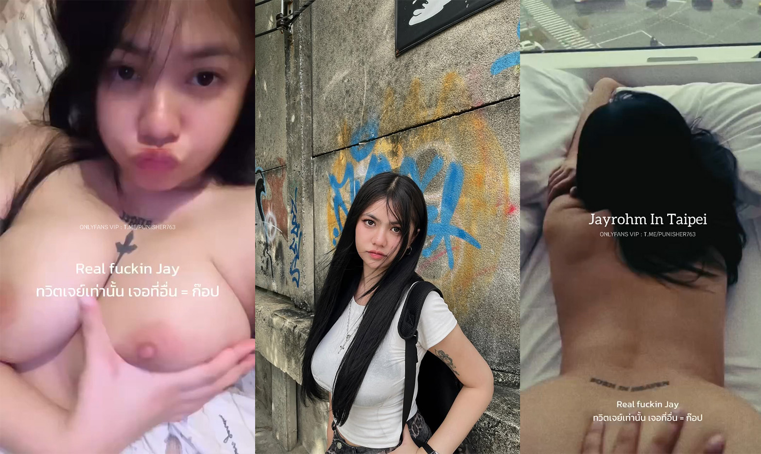 งานหลุทิวเตอร์ X เจย์โรม,jayrohm ตั้งกล้องเย็ดกันในห้องน้ำ เย็ดกันนัวๆเสียวๆ